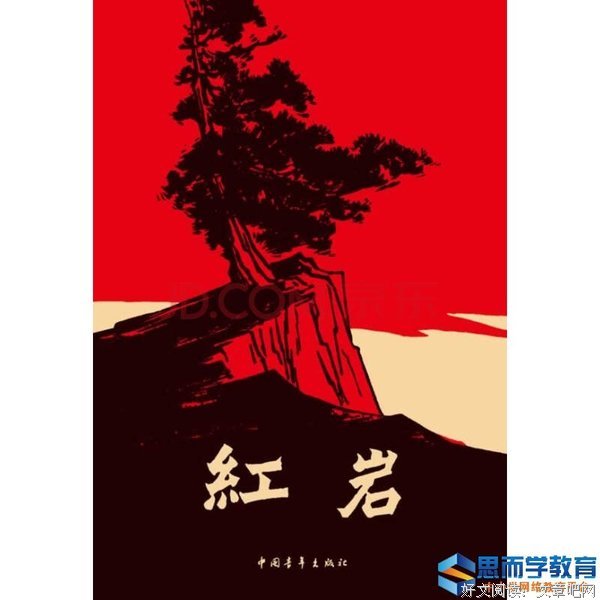 营销革命3.0经典读后感有感