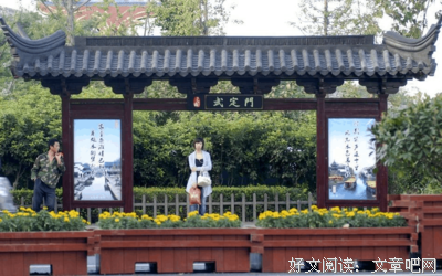 《兼攻之道》读后感精选