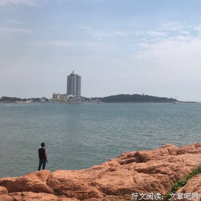 我要逆风去经典读后感有感