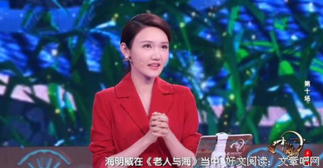 卧薪尝胆的名人名言