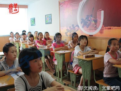 望子成龙的句子