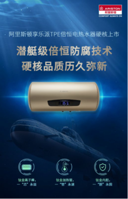 历久弥新的句子