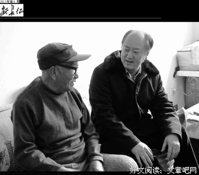 关于殚精竭虑的座右铭