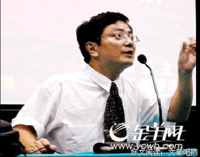 15条关于受益匪浅的经典语句