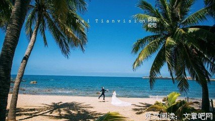 关于反复无常的语句