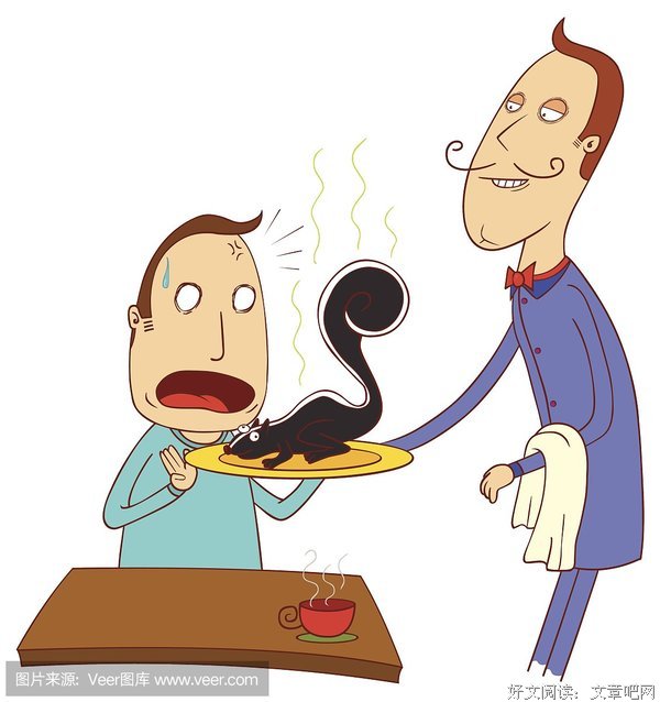 Terrible father