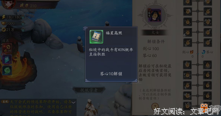 琴心剔透丨∮ 一半浅喜，一半深爱