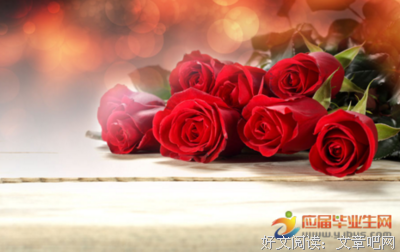 关于自己的优美句子