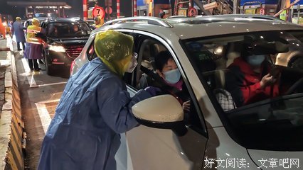 大考前，听谁的？