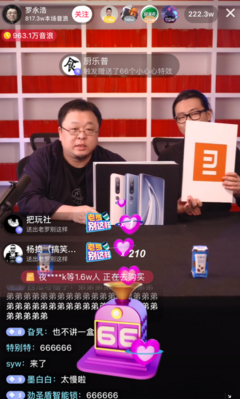 靠6千赚200万：你看不起的方法，往往最挣钱