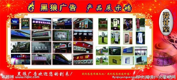 作品展示——朔州市第六小学（原平朔二小） 祁子涵