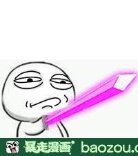 最新的亭地以作孩上栗名言大全