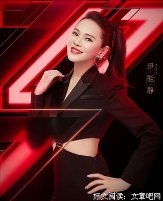 乘风破浪的姐姐们：这一次，击碎女性的中年焦虑！