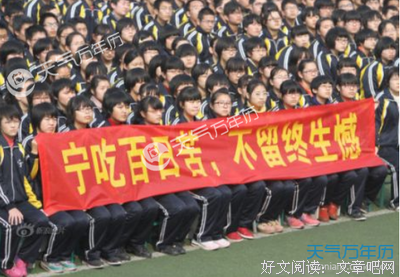我想对你说的句子