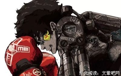 《动漫》的句子
