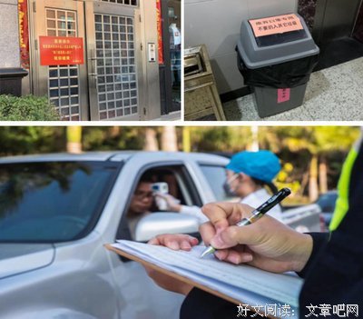 《只有我不在的街道》观后感100字