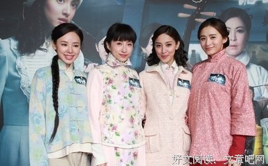 《平安谷之诡谷传说》观后感精选