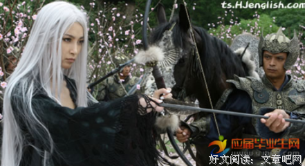 《不死者之王 第二季》观后感100字