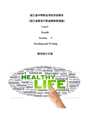 《年那要地些年的小电影》的句子