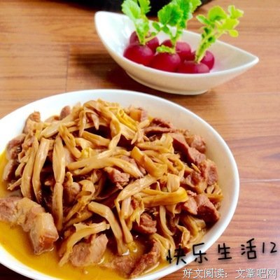 静心安神的15分钟正念冥想