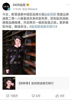 “满眼笑意，停在你这里”