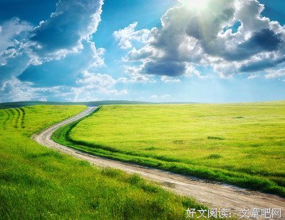 我遇见最美的人的优美句子