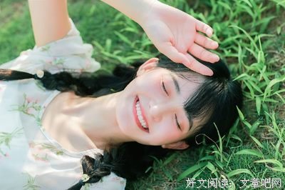 你太清新了经典的句子