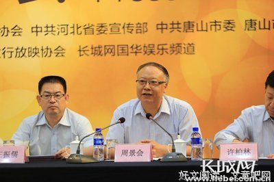 《凤凰城遗忘录》的影评大全