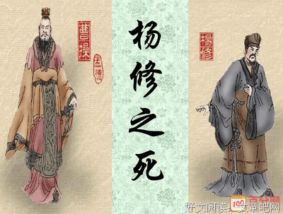 统治世界读后感精选