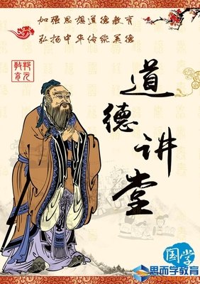 物质生活读后感精选