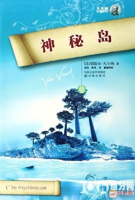 神经网络与机器学习（原书第3版）读后感精选