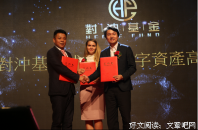 《对冲基金的未来》读后感1000字