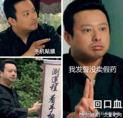 15条关于改邪归正的经典语句