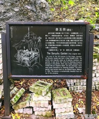关于络绎不绝的名言