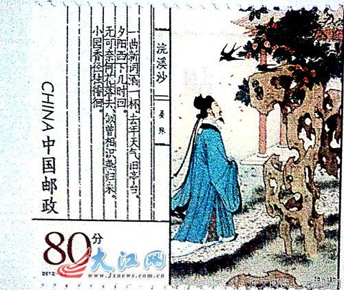 关于反目成仇的格言