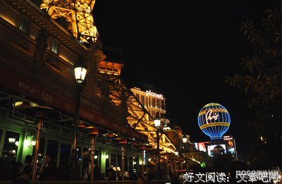 吃喝玩乐的名人名言