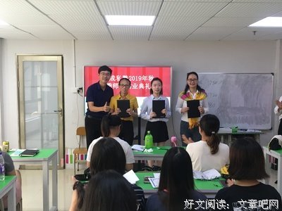 关于明辨是非名言名句