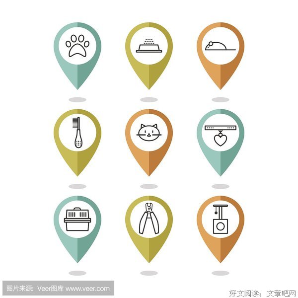 《a》的句子