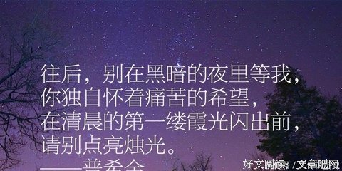 兰舟青湖名句欣赏