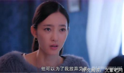 关于你的6/6的句子