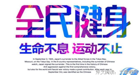 嗯哒句子大全