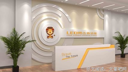 “校园暴力，除了杀人，我几乎都经历过。”