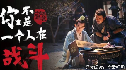 国产《请回答1988》，逃不过烂尾结局？