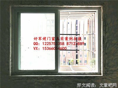 天津夫妻AA制30年：鸡蛋都要标号防盗，钱物可以A，感情能A吗？