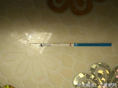 44岁我终于明白，欢愉之前，还要有点点爱