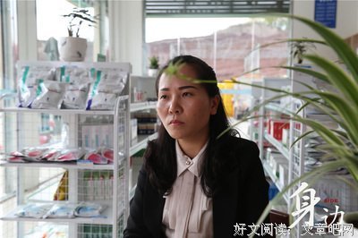 史上最“毒”单亲妈妈：借钱都要给孩子买毒奶粉！