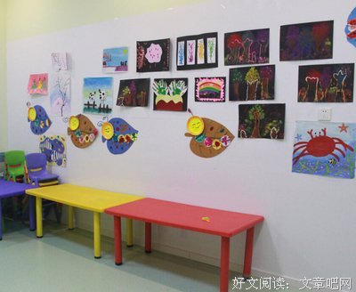 缪可馨和我印象中的中小学教师