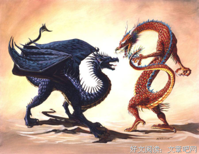 关于浑沌元初的名言