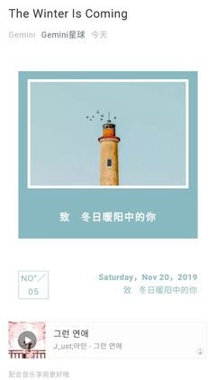 《微信公众号若人先生》佳句摘抄