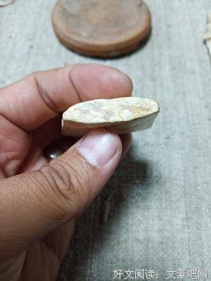 古白的格言